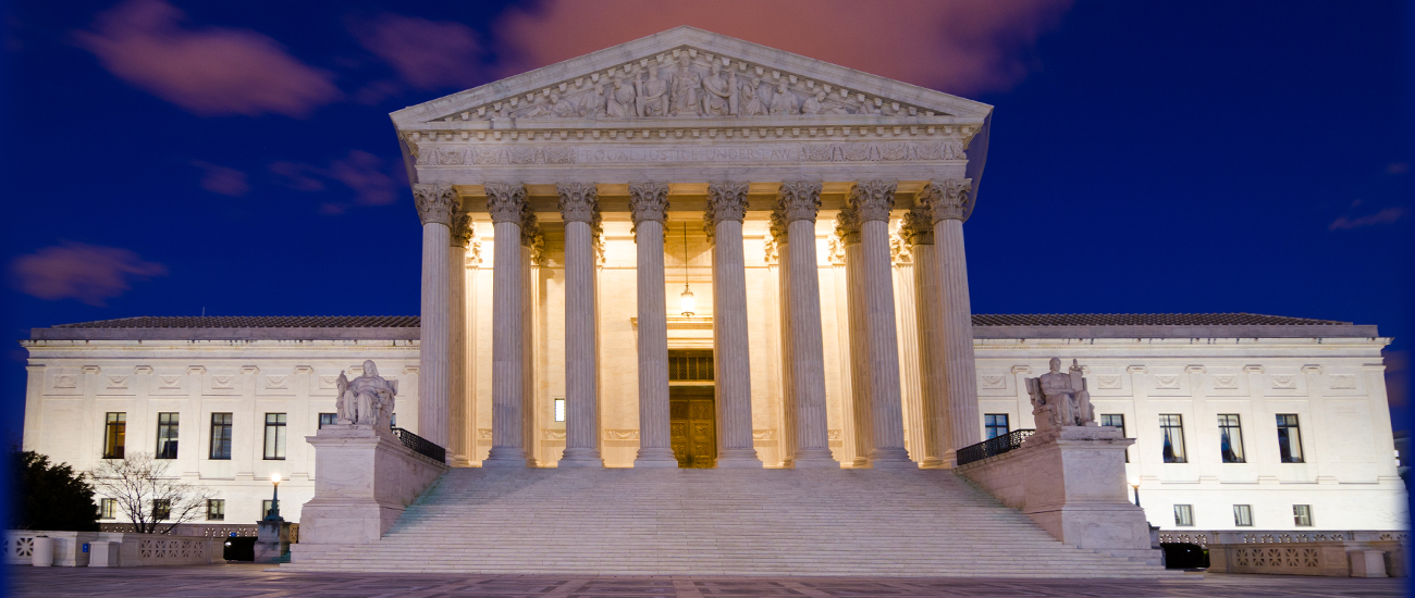 US Supreme Court Building