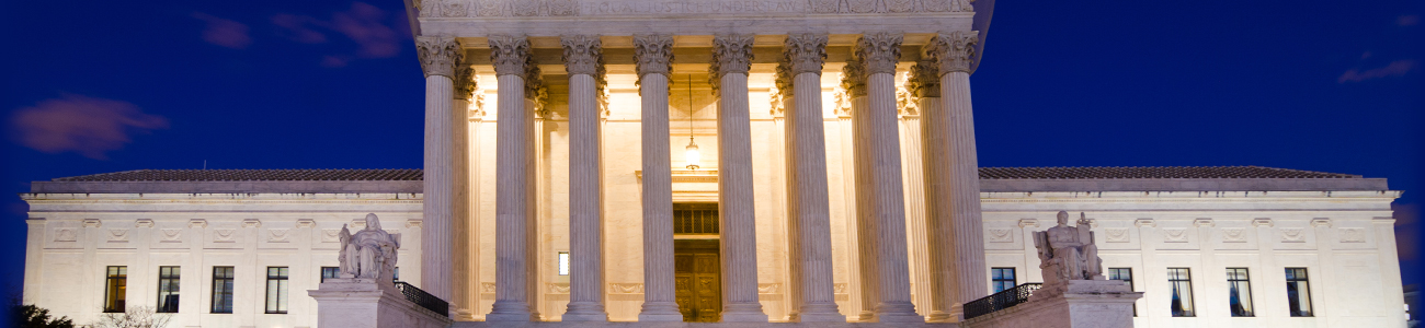 US Supreme Court Building